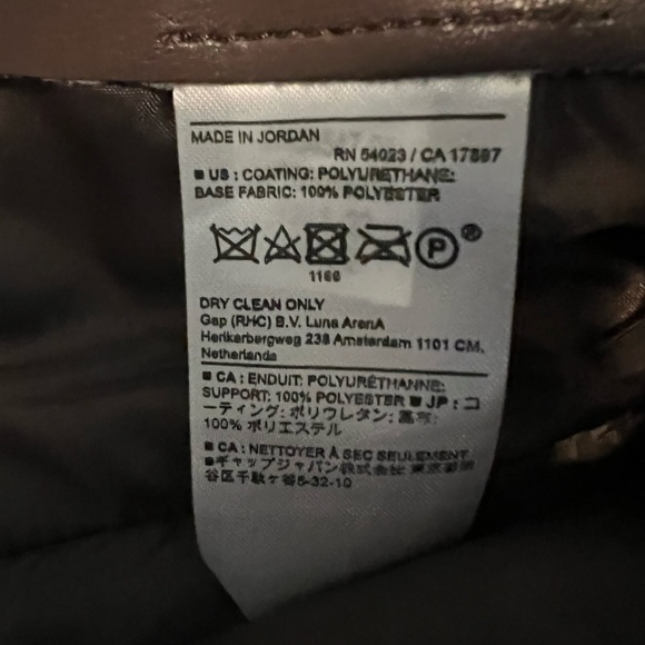 Vegan Leather shorts - Banana Republic - Picture 3 of 4